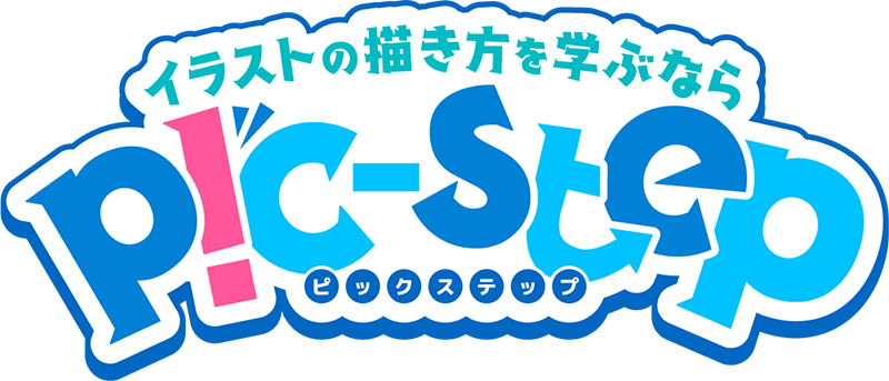 イラスト制作・キャラクター・背景・アイテム・アバター・Live2D｜株式会社pic-step